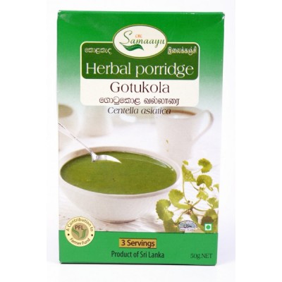 Samaaya Gotukola Herbal Porridge 50g